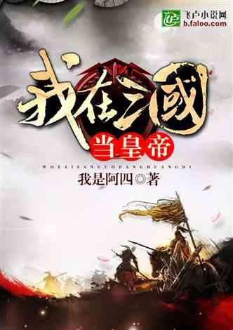 开心麻花新话剧又“踩雷”了,低俗烂梗比比皆是,踩雷次数多!