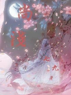 平湖地铁到深圳北站怎么坐地铁游戏画面