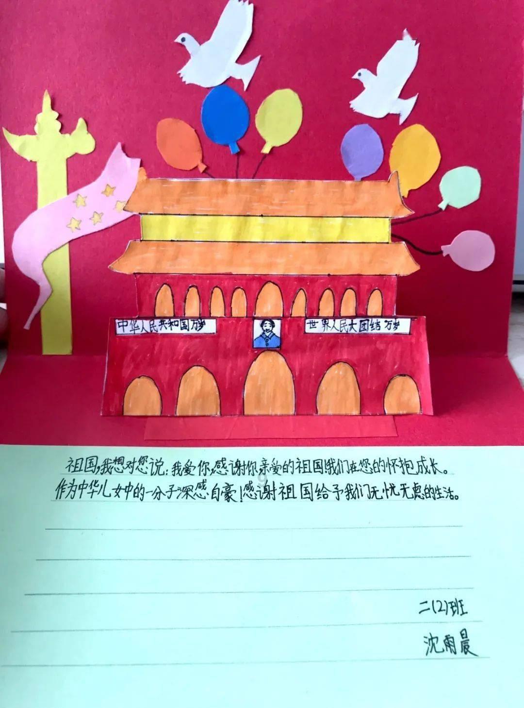 word中邮件合并功能在excel中可以用吗？游戏画面