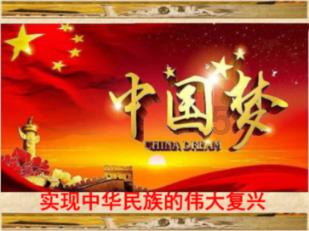 带礼拜年 | 福利来袭!茅桥镇携手光大环保能源(乐山)有限公司给您拜年了!