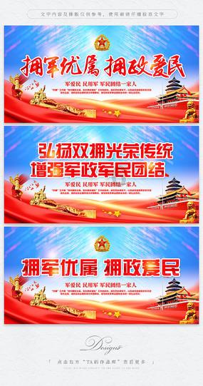 时尚女王颁奖典礼