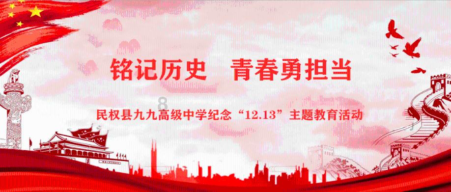 平湖地铁到深圳北站怎么坐地铁游戏画面