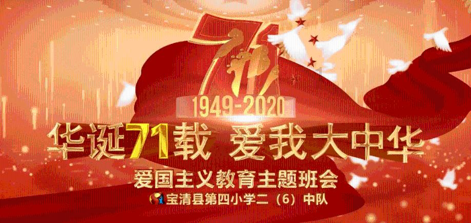 诡秘游戏