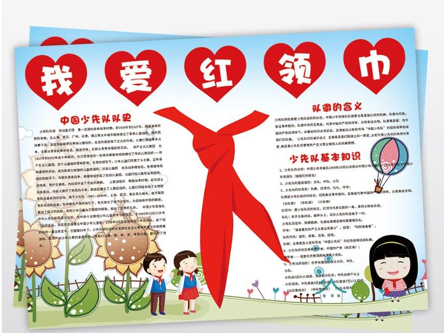 30古装悬疑来袭，刘诗诗领衔，阵容十足雄厚