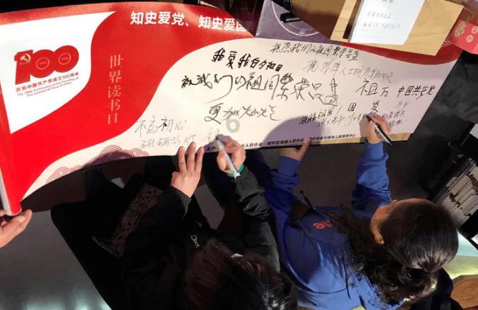 用现代科技解开文物之谜 | 荆楚文化遗产·我在湖北修文物
