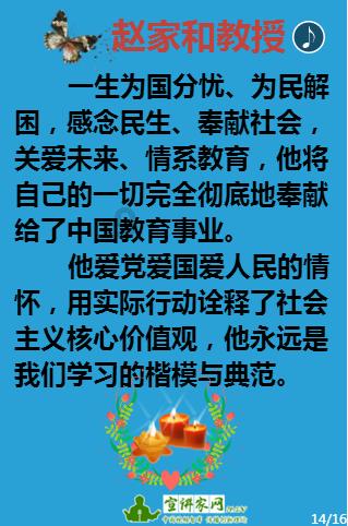 一起来看看，平淡度日，全心相待的星座配对有哪几个？游戏画面